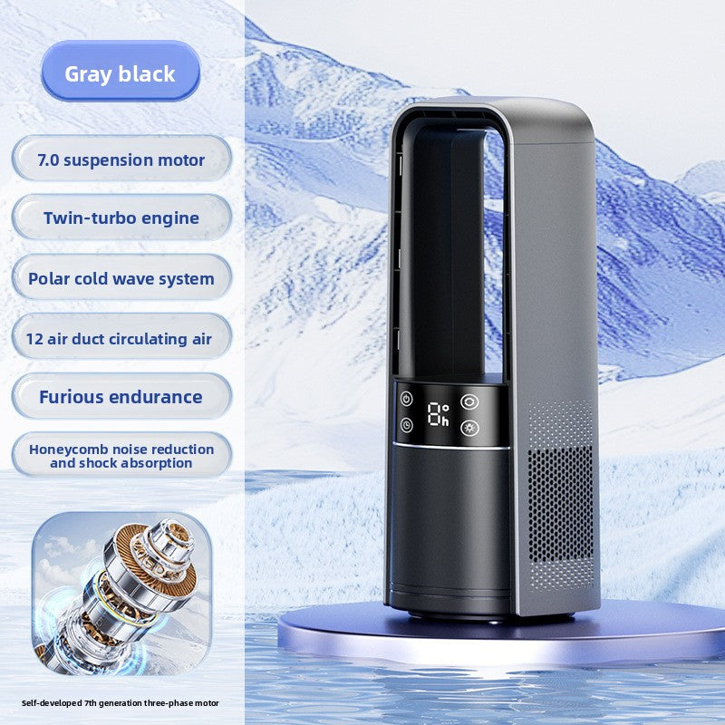 Luxury Bladeless Desk Fan