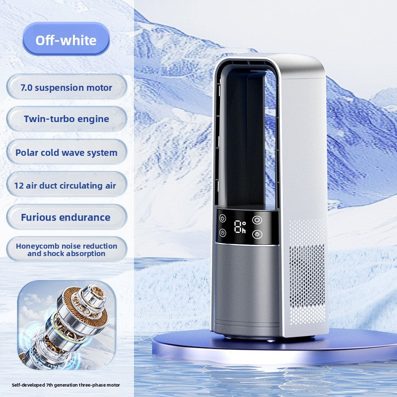 Luxury Bladeless Desk Fan